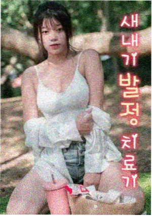 更新日志说明配图